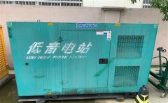 富拉尔基通州四建大波纹箱定制案例